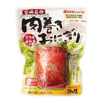 肉巻きおにぎりページ Amazon.co.jp: 日向屋 肉巻きおにぎりSP 120g : 食品・飲料・お酒